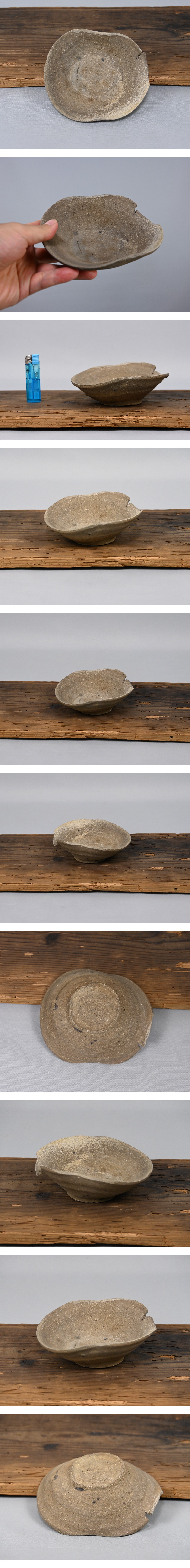 山茶碗 全体 詳細