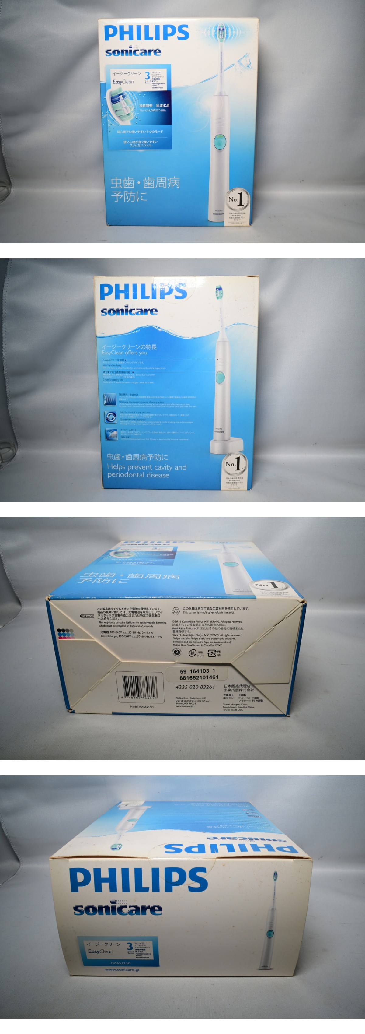 此商品圖像無法被轉載請進入原始網查看
