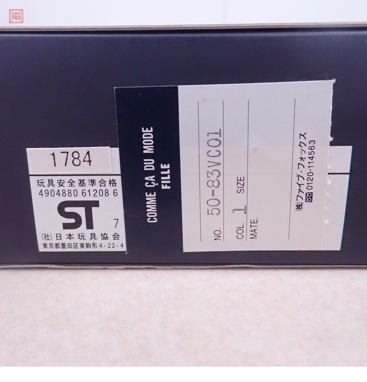 此商品圖像無法被轉載請進入原始網查看