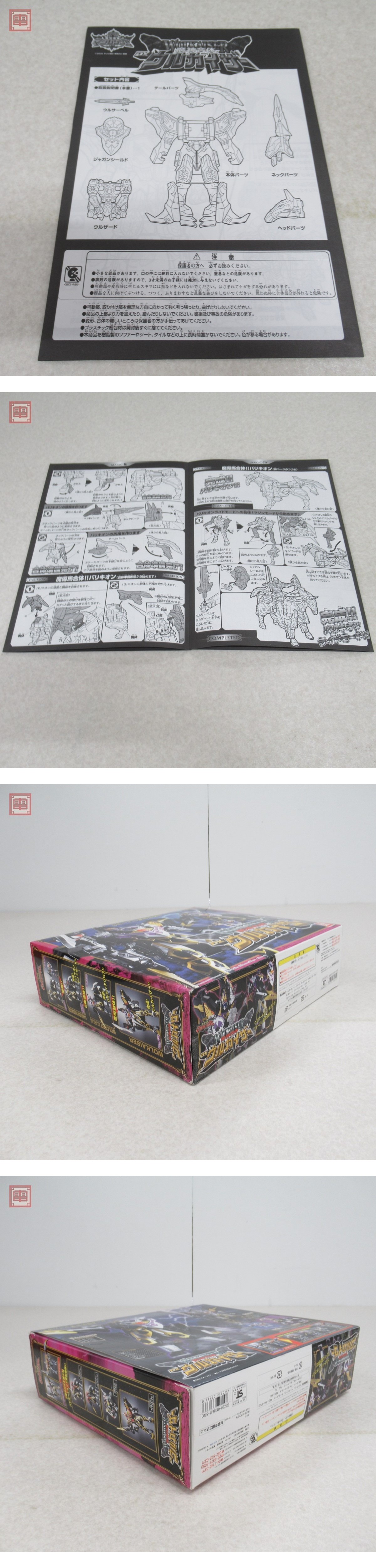 此商品圖像無法被轉載請進入原始網查看