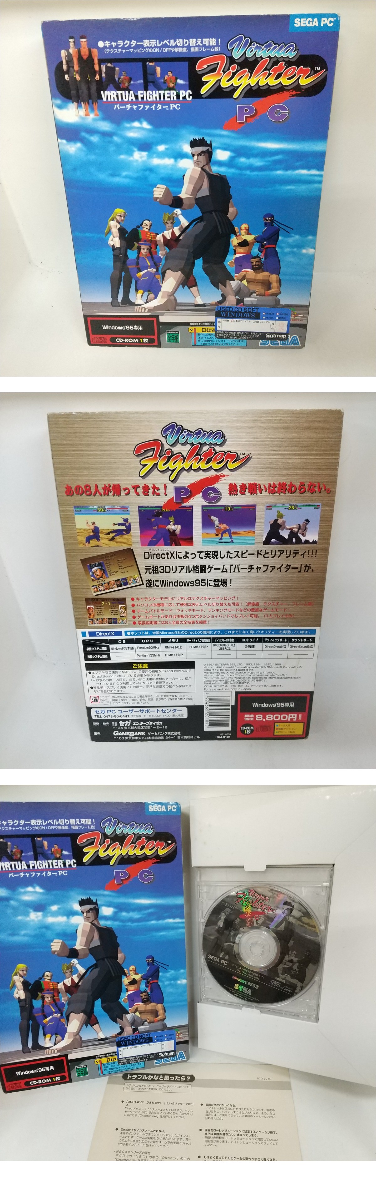 此商品圖像無法被轉載請進入原始網查看