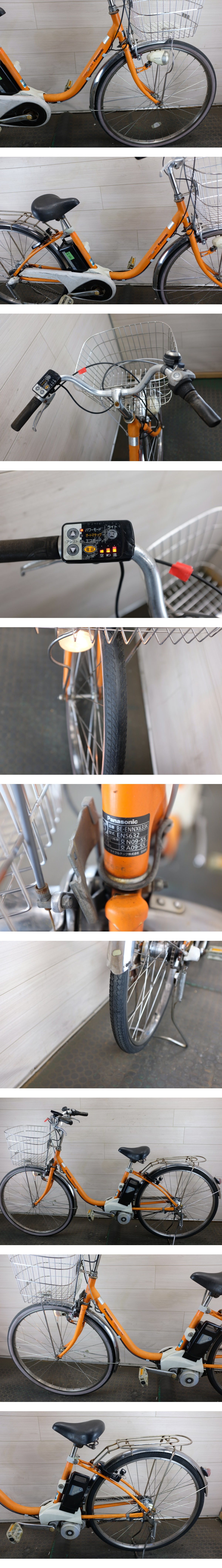 此商品圖像無法被轉載請進入原始網查看