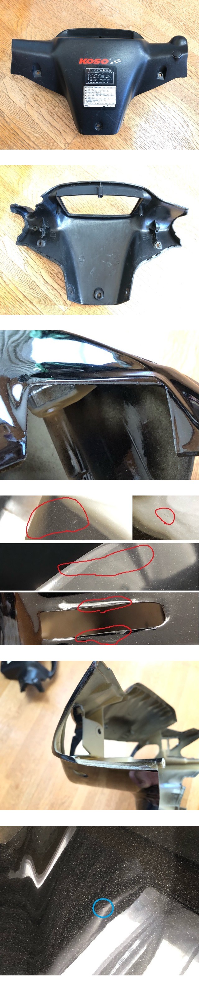 The