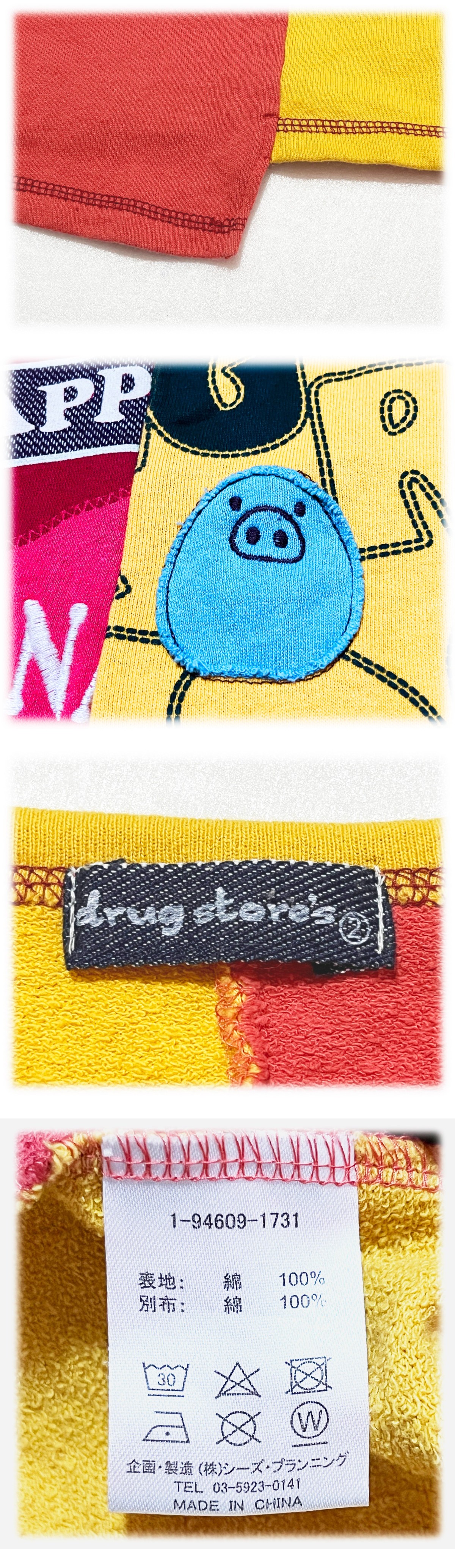 The