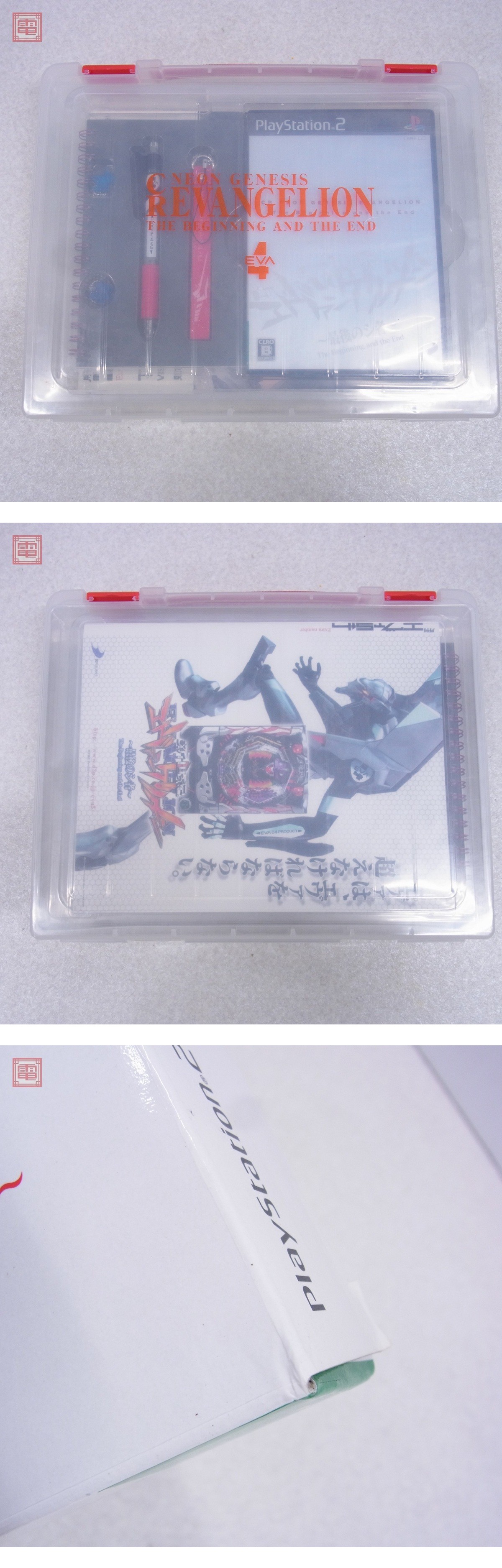 此商品圖像無法被轉載請進入原始網查看