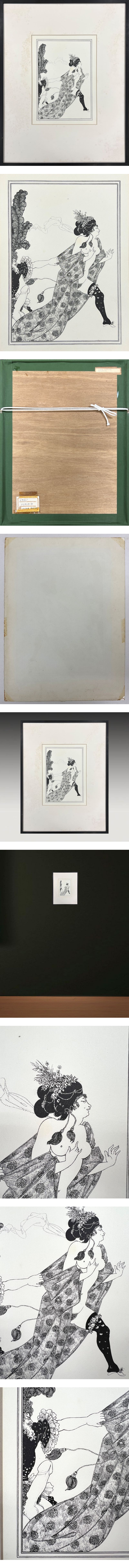 此商品圖像無法被轉載請進入原始網查看