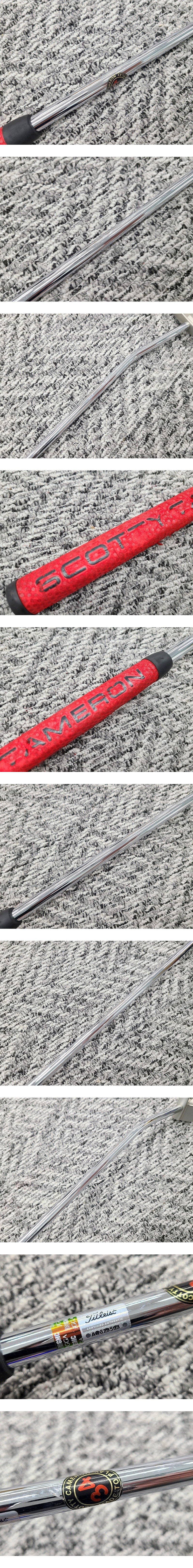 The