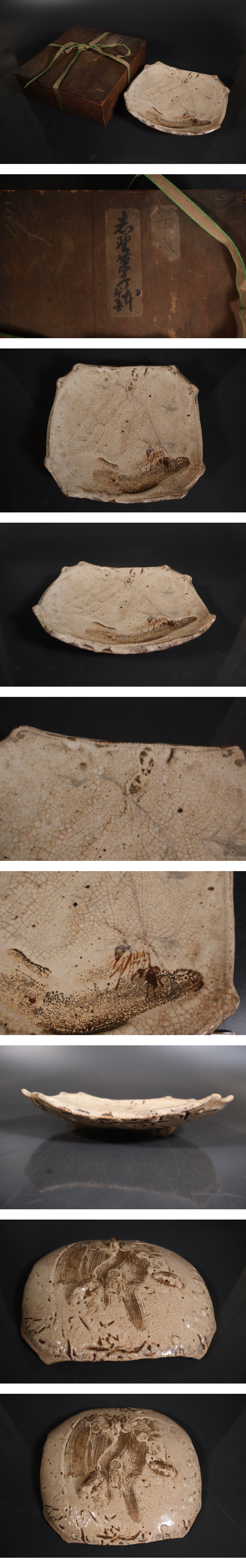 此商品圖像無法被轉載請進入原始網查看