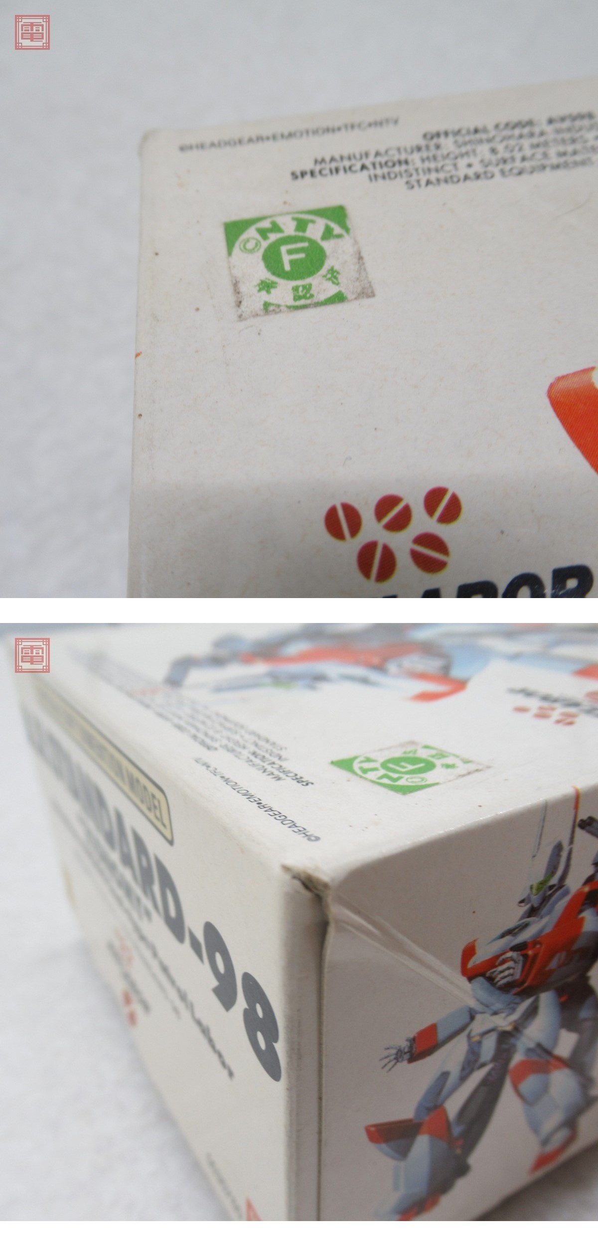 此商品圖像無法被轉載請進入原始網查看