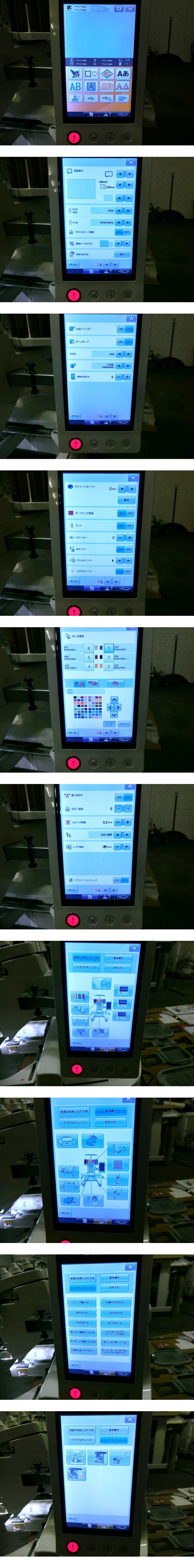 此商品圖像無法被轉載請進入原始網查看