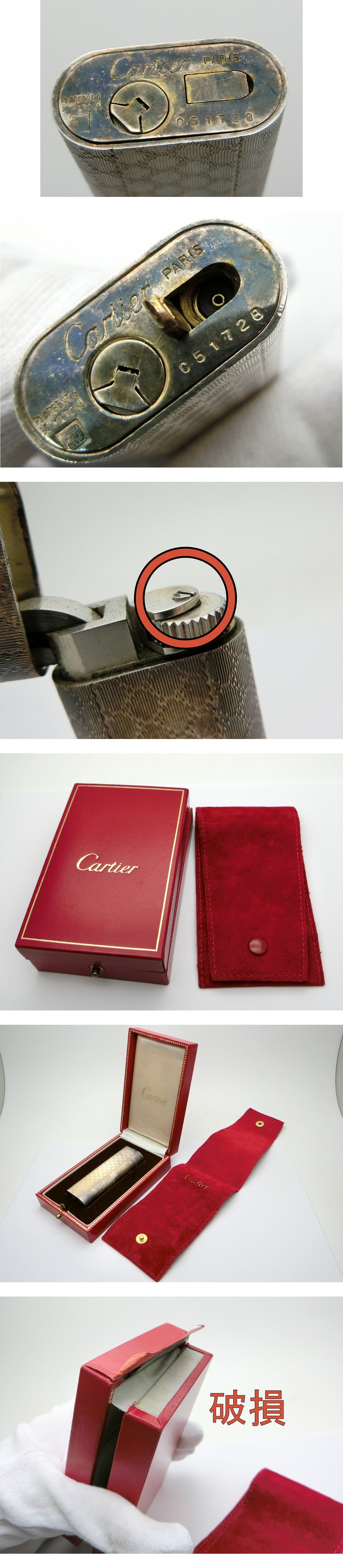 此商品圖像無法被轉載請進入原始網查看