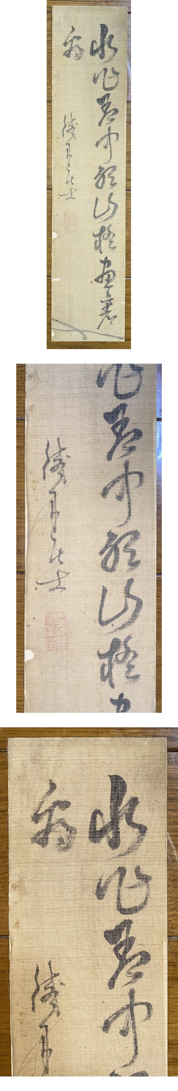 此商品圖像無法被轉載請進入原始網查看