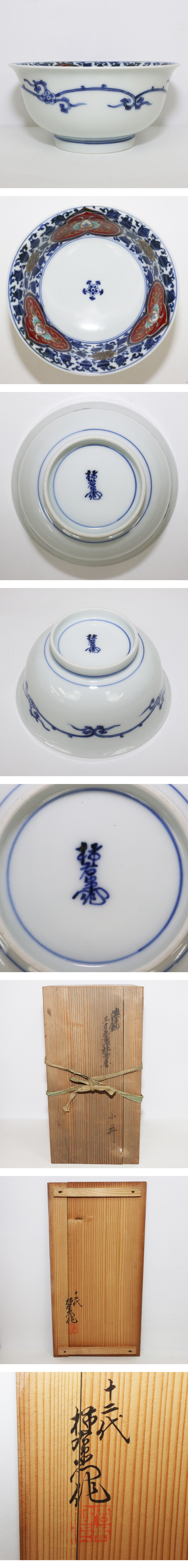 此商品圖像無法被轉載請進入原始網查看