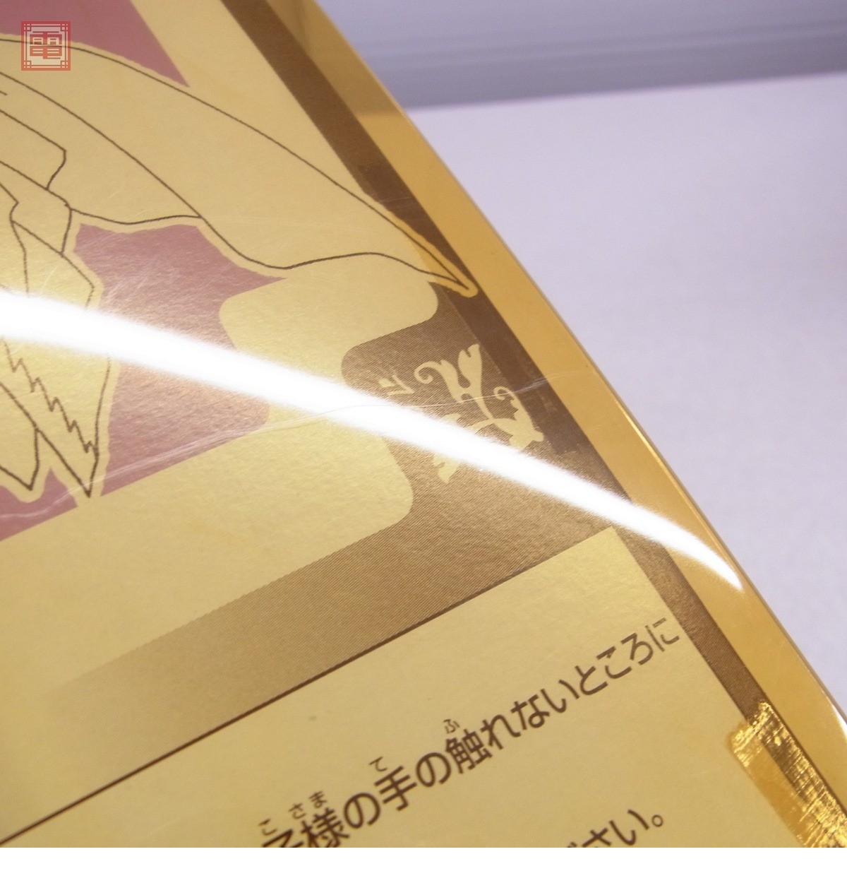 此商品圖像無法被轉載請進入原始網查看