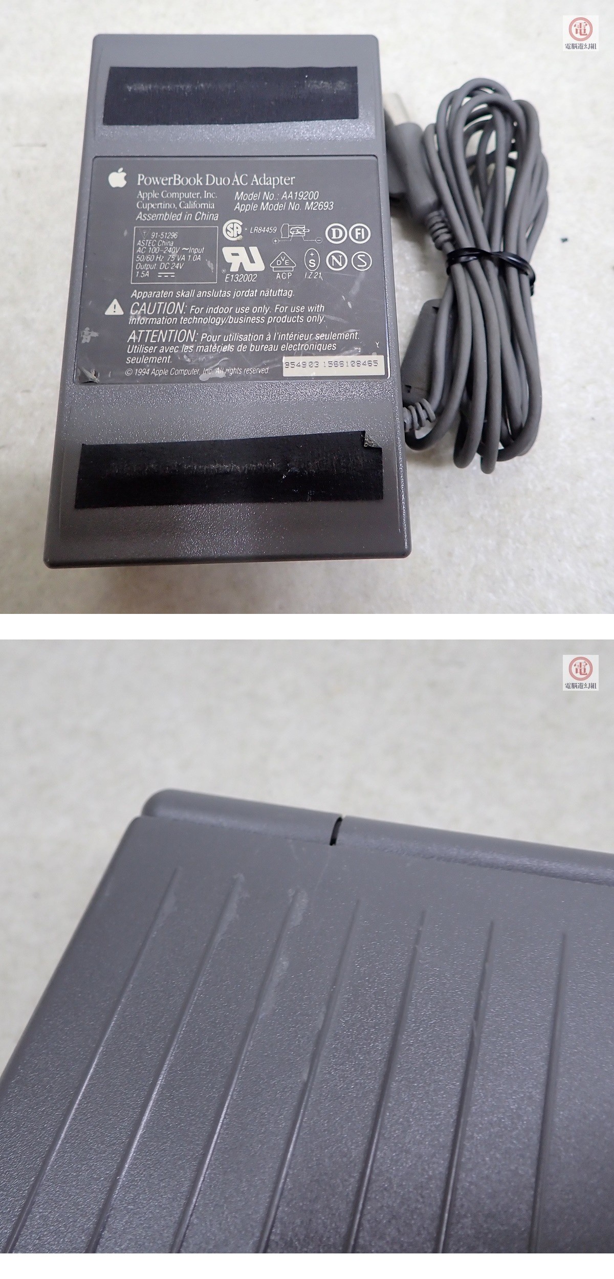 此商品圖像無法被轉載請進入原始網查看