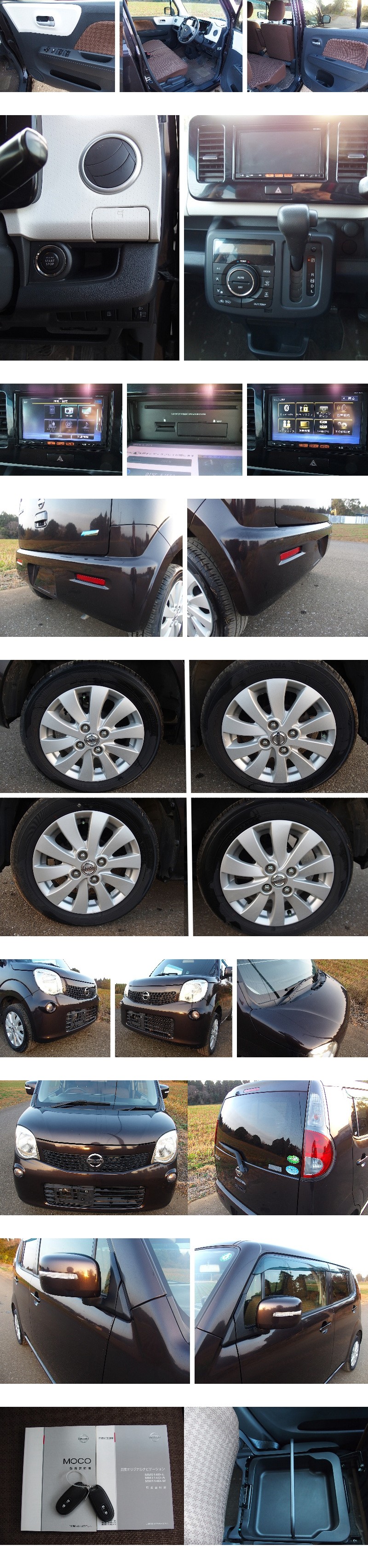 此商品圖像無法被轉載請進入原始網查看