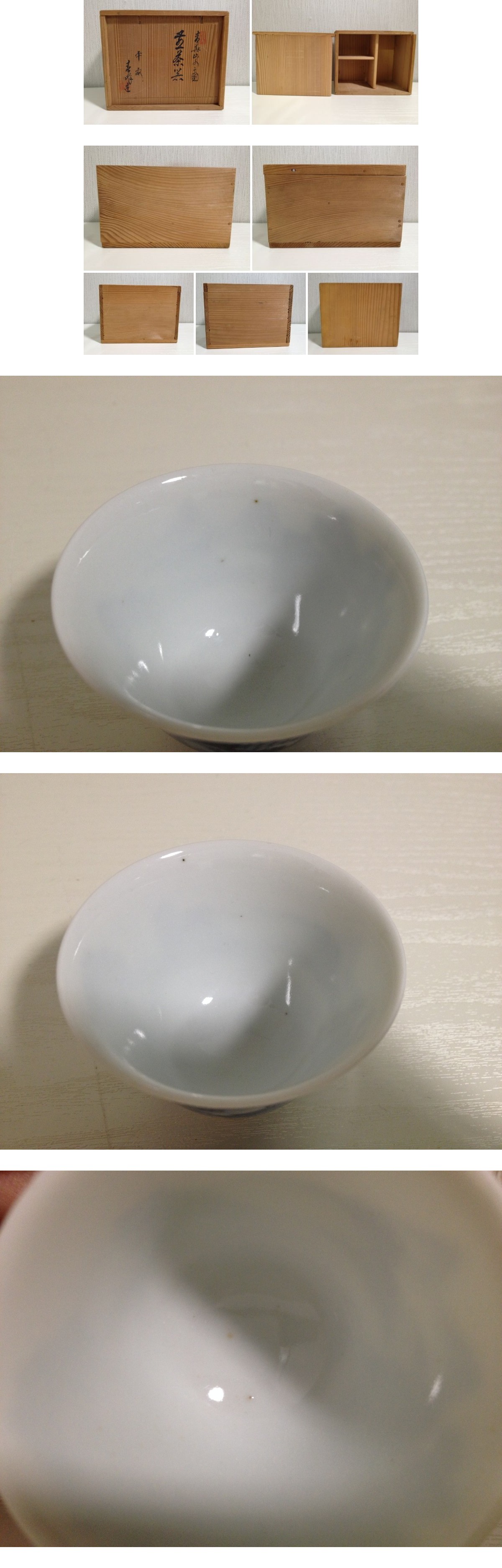 此商品圖像無法被轉載請進入原始網查看