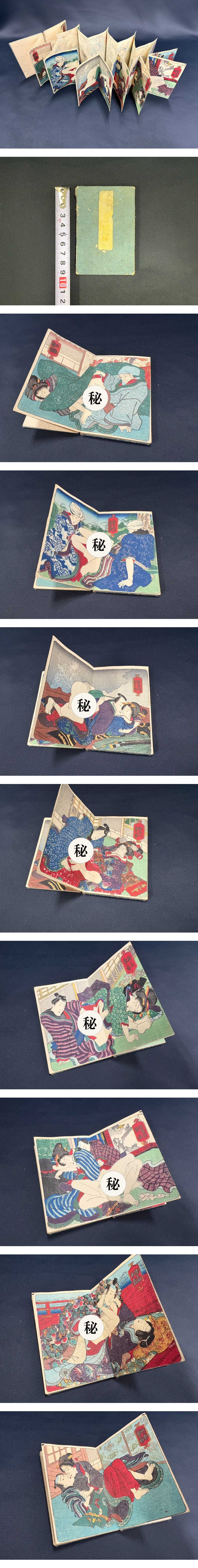 此商品圖像無法被轉載請進入原始網查看