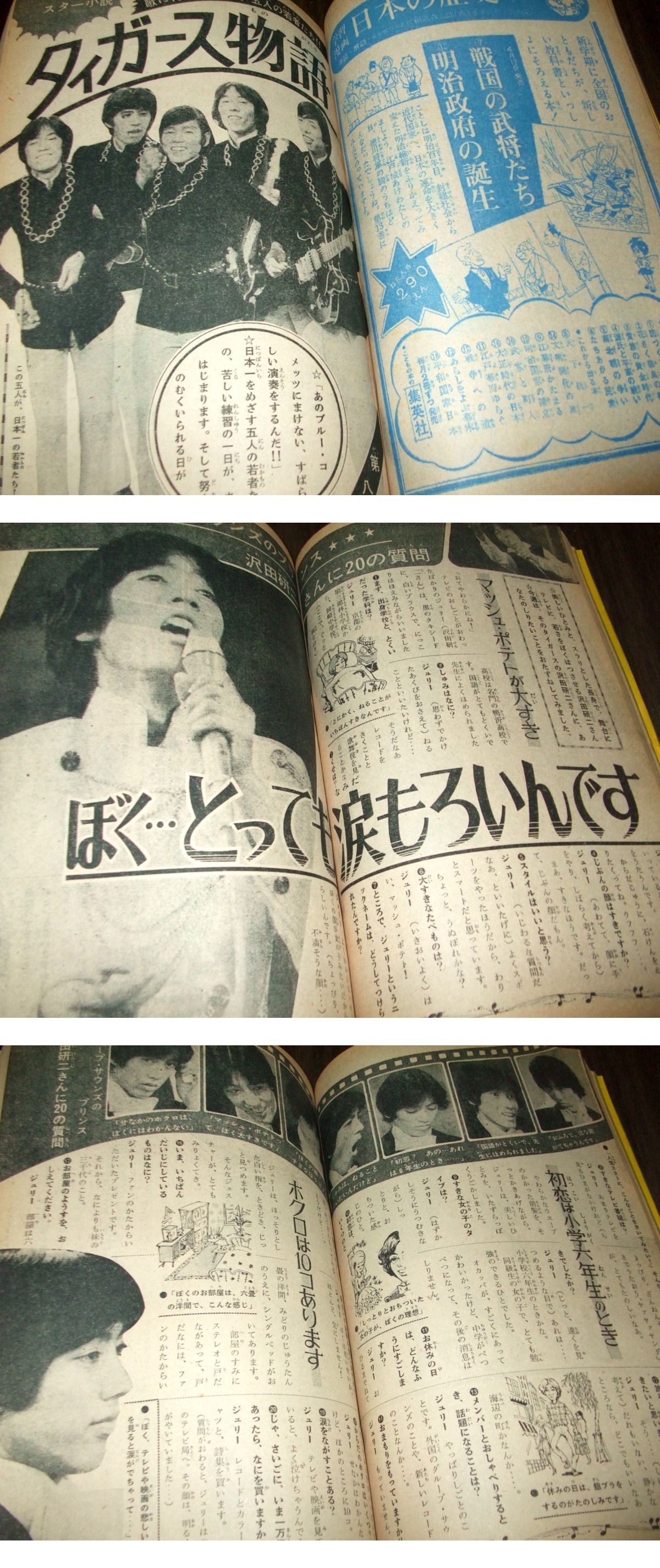 此商品圖像無法被轉載請進入原始網查看