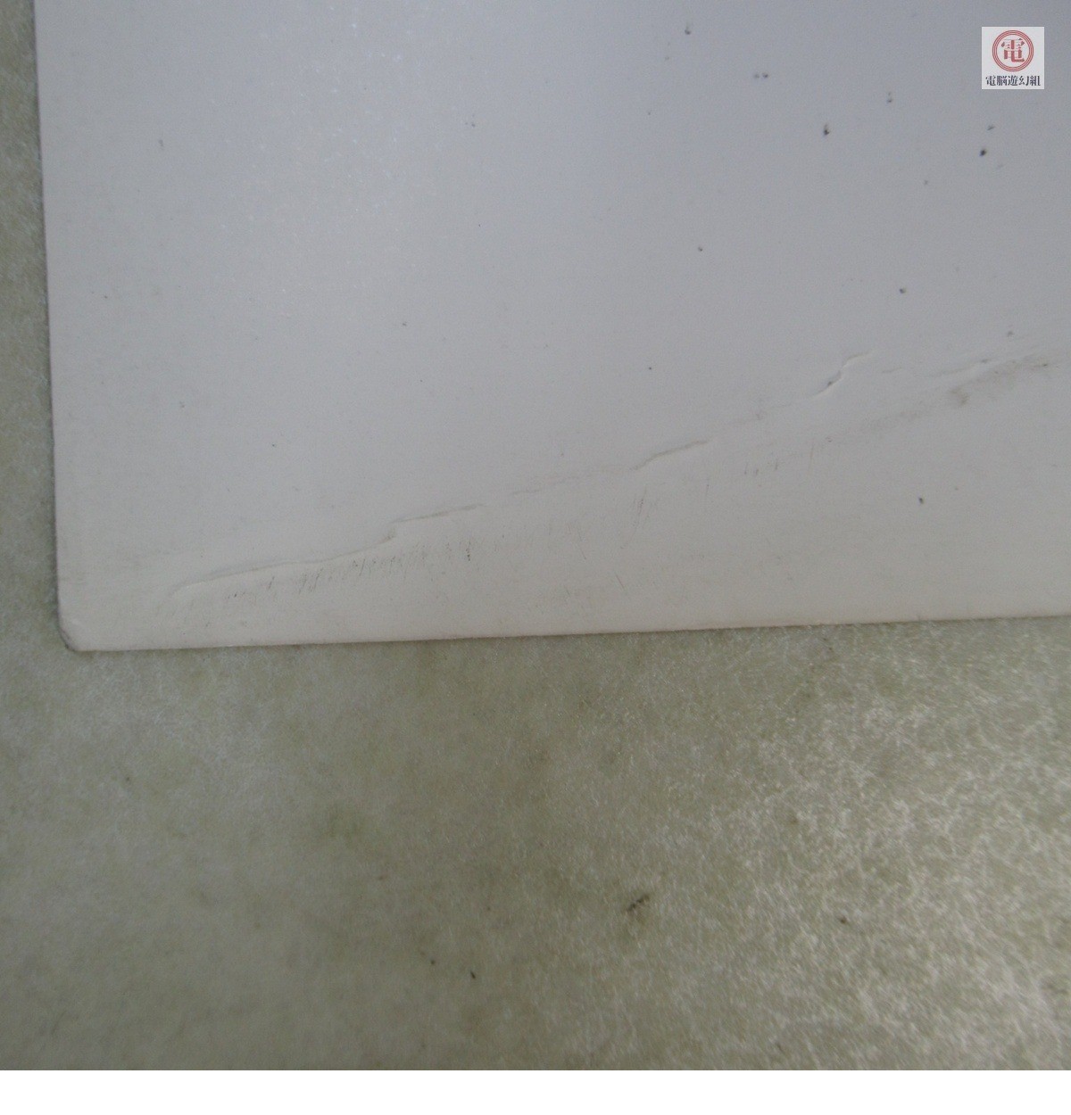 此商品圖像無法被轉載請進入原始網查看