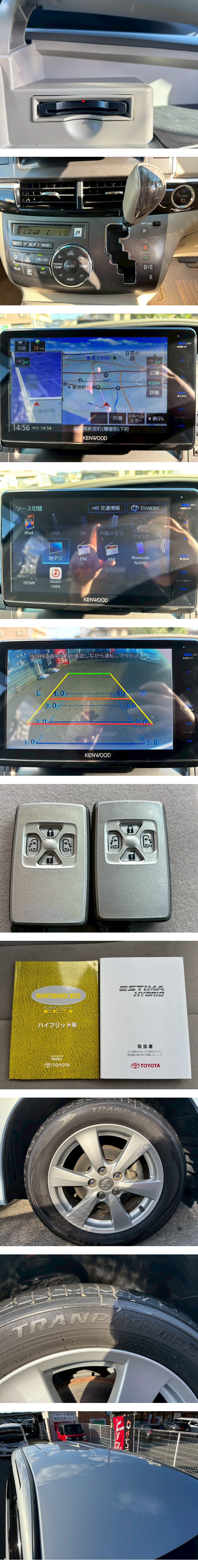 此商品圖像無法被轉載請進入原始網查看