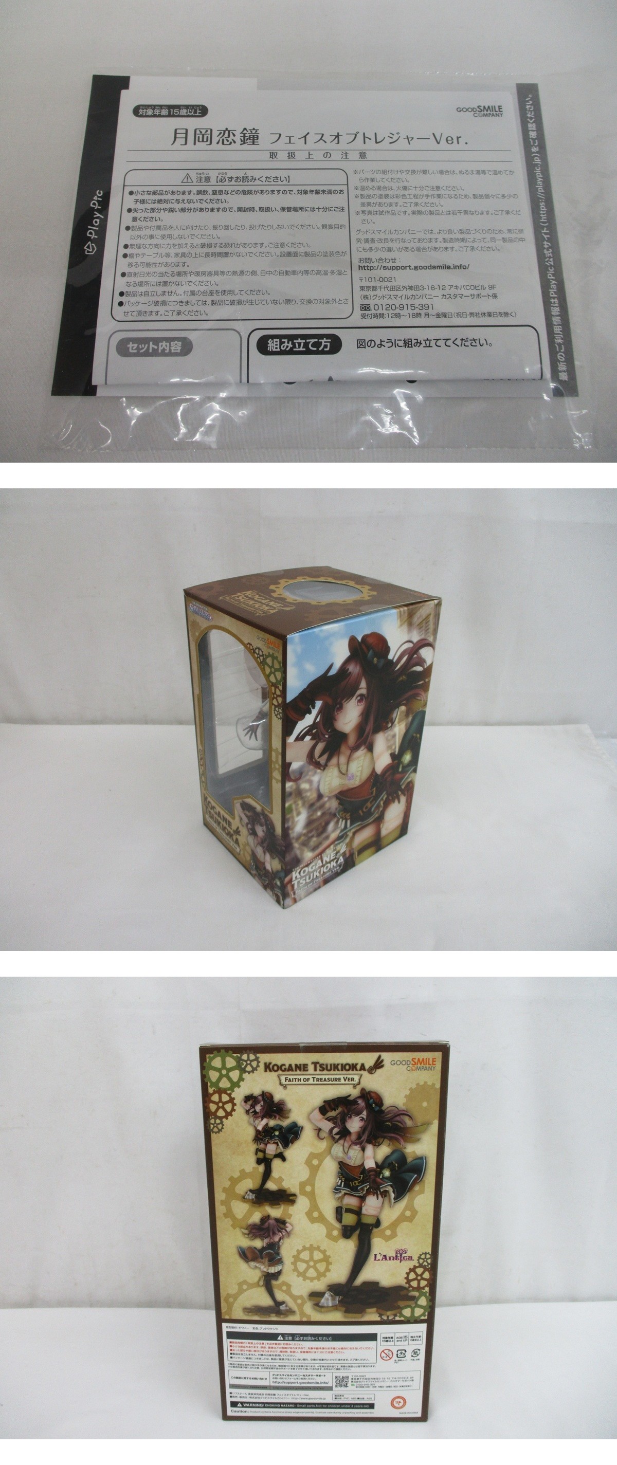 此商品圖像無法被轉載請進入原始網查看