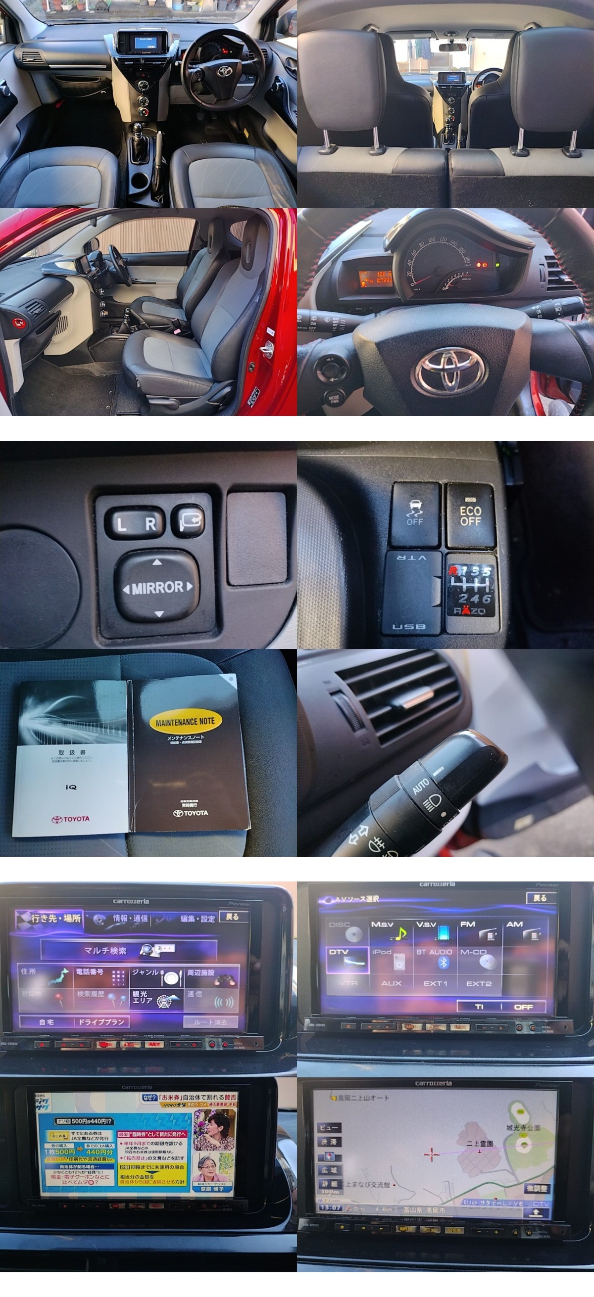 此商品圖像無法被轉載請進入原始網查看