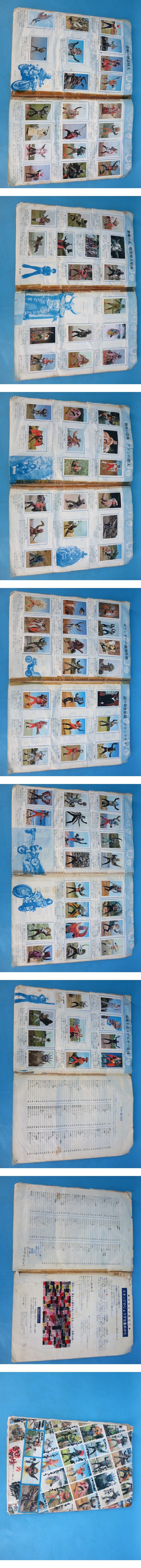 此商品圖像無法被轉載請進入原始網查看