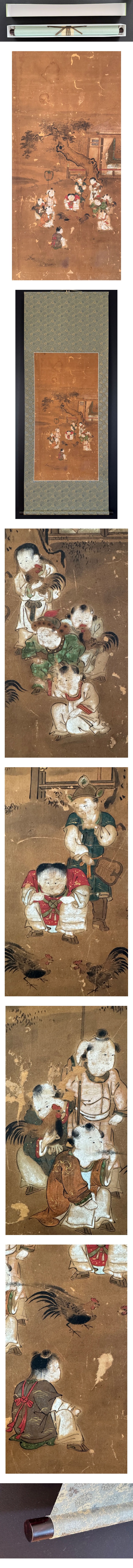 此商品圖像無法被轉載請進入原始網查看