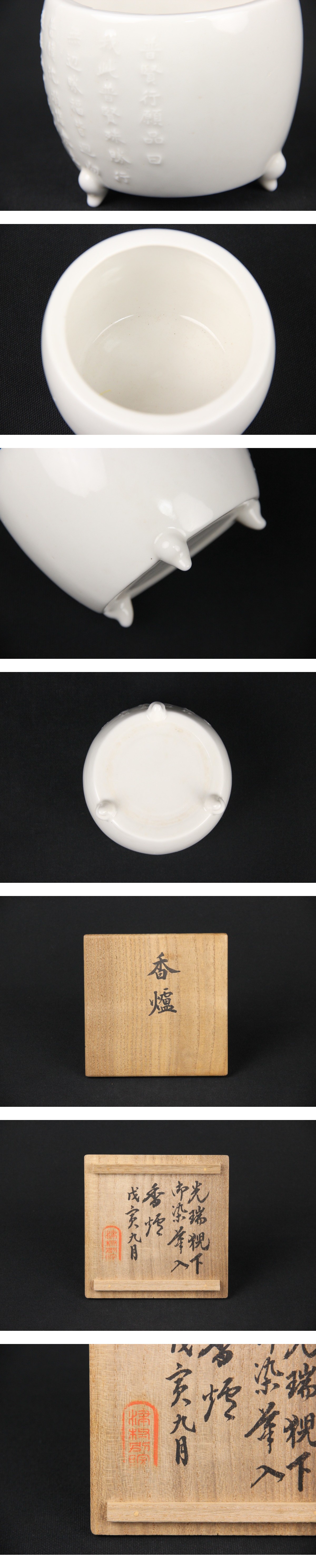 此商品圖像無法被轉載請進入原始網查看