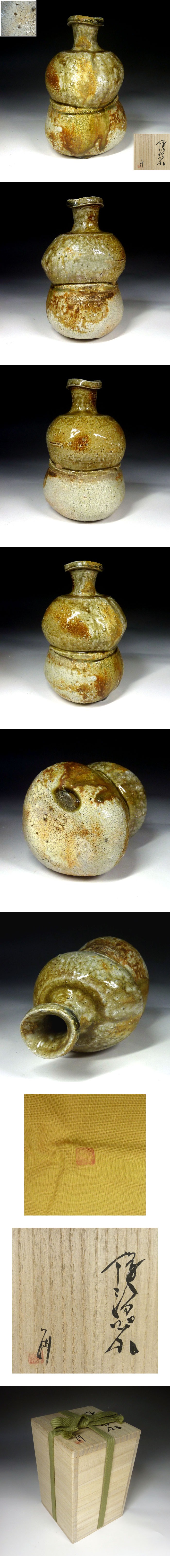 此商品圖像無法被轉載請進入原始網查看