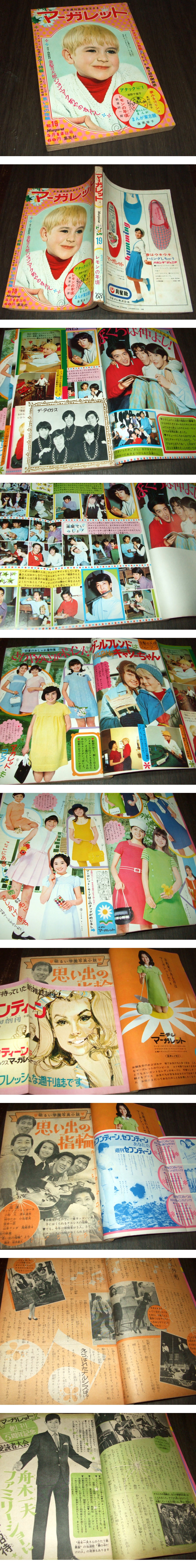 此商品圖像無法被轉載請進入原始網查看