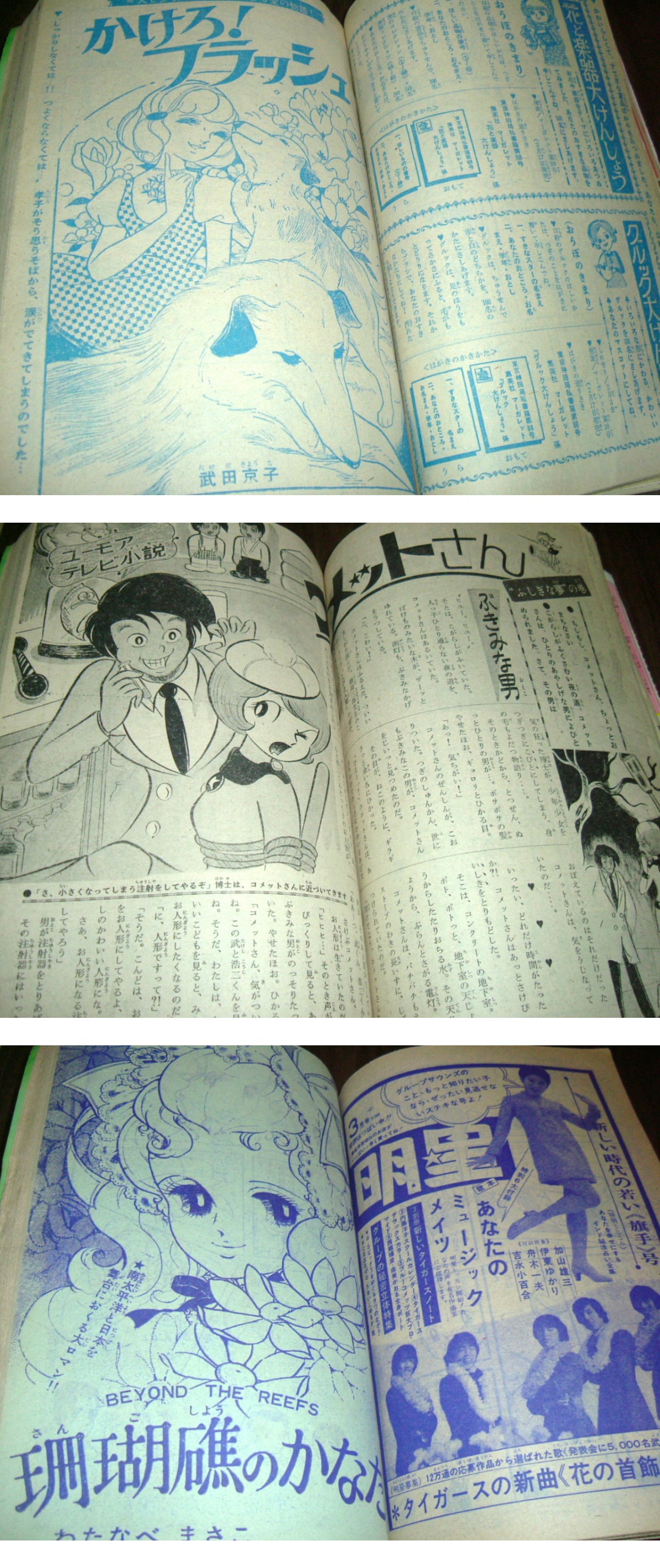 此商品圖像無法被轉載請進入原始網查看