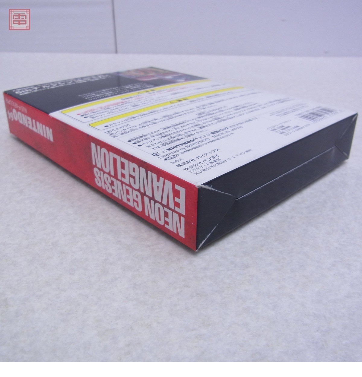 此商品圖像無法被轉載請進入原始網查看