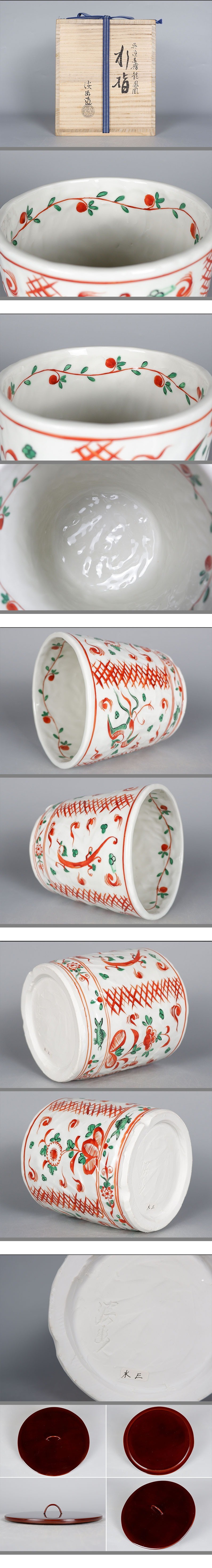 此商品圖像無法被轉載請進入原始網查看