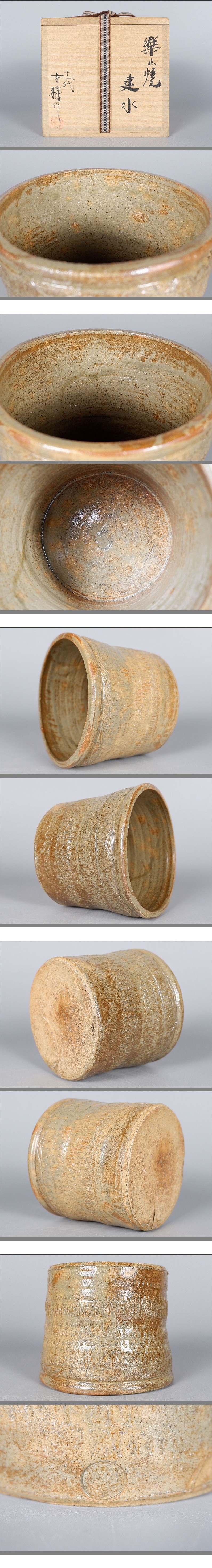 此商品圖像無法被轉載請進入原始網查看