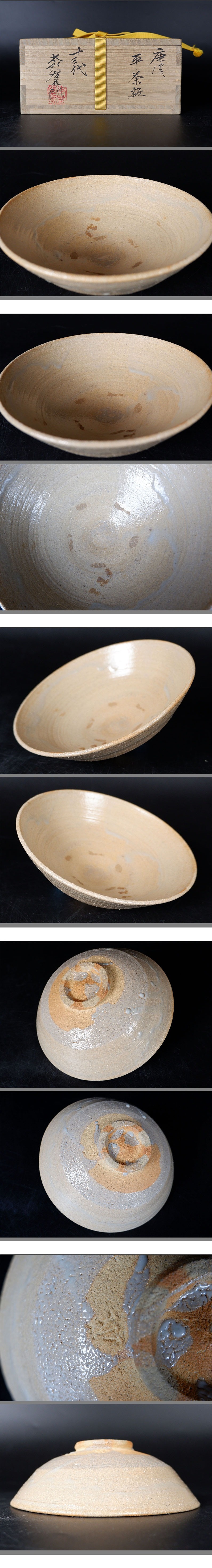 此商品圖像無法被轉載請進入原始網查看