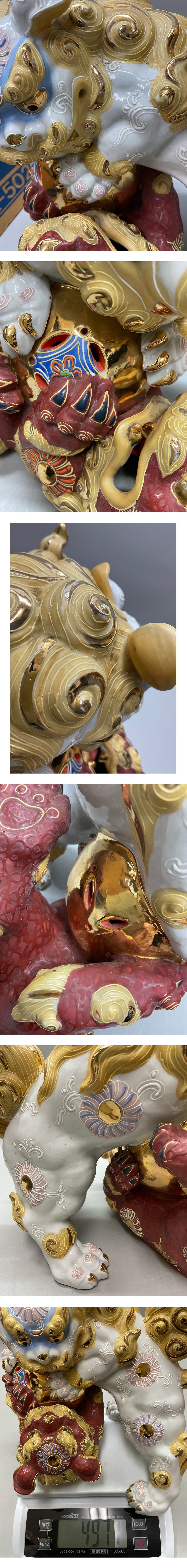 此商品圖像無法被轉載請進入原始網查看