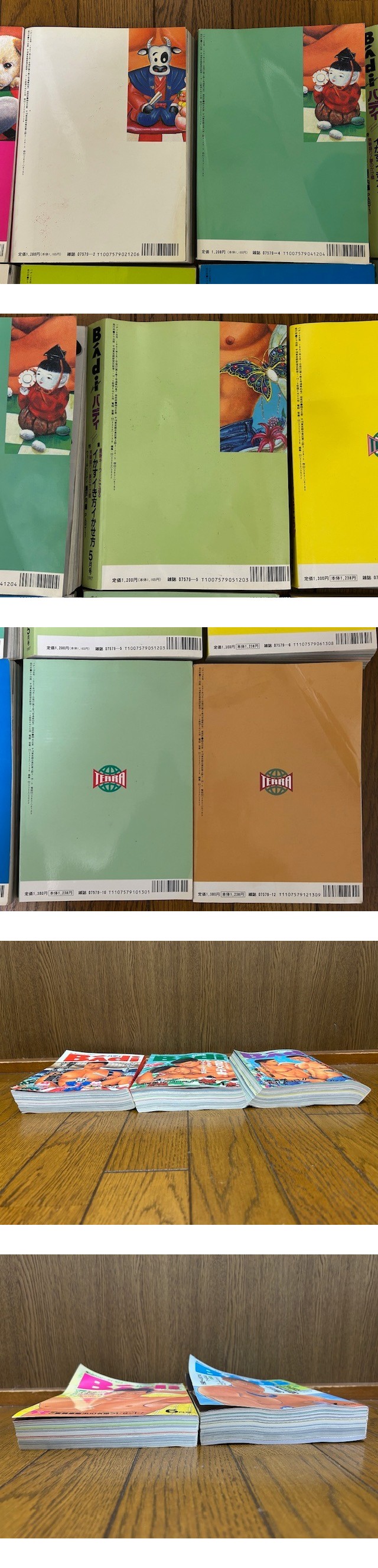 此商品圖像無法被轉載請進入原始網查看