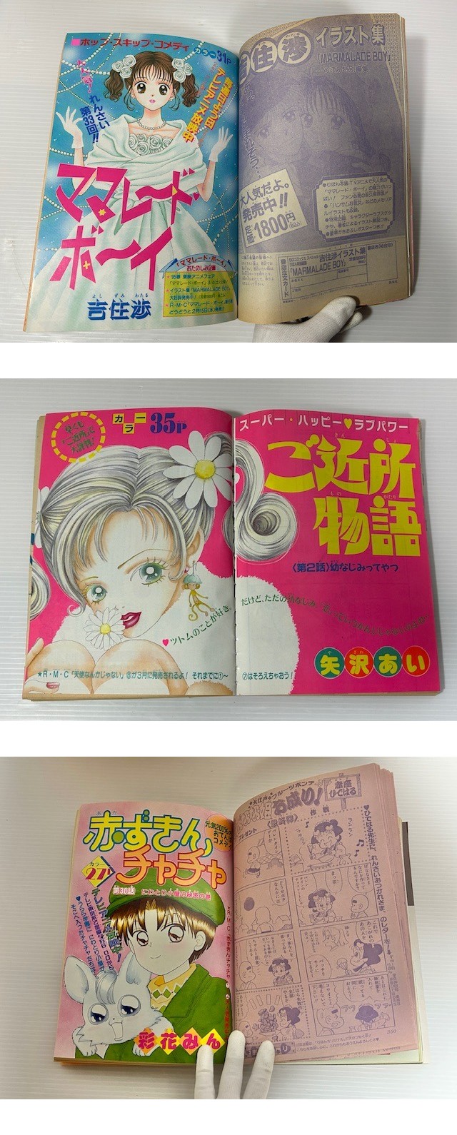 此商品圖像無法被轉載請進入原始網查看