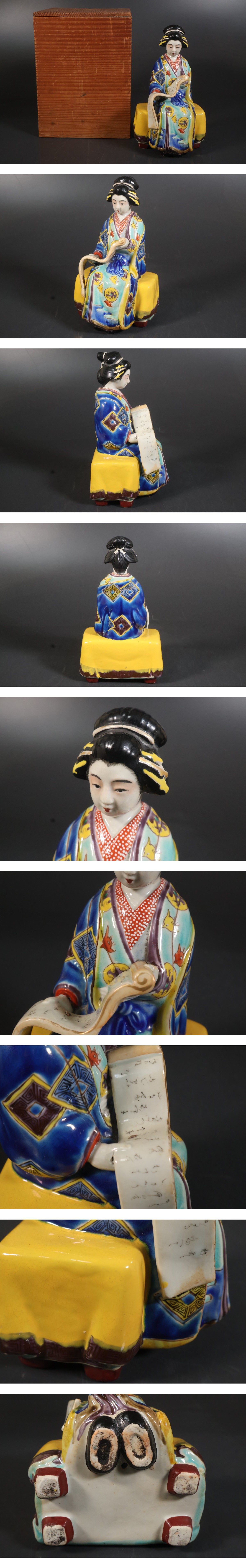 此商品圖像無法被轉載請進入原始網查看