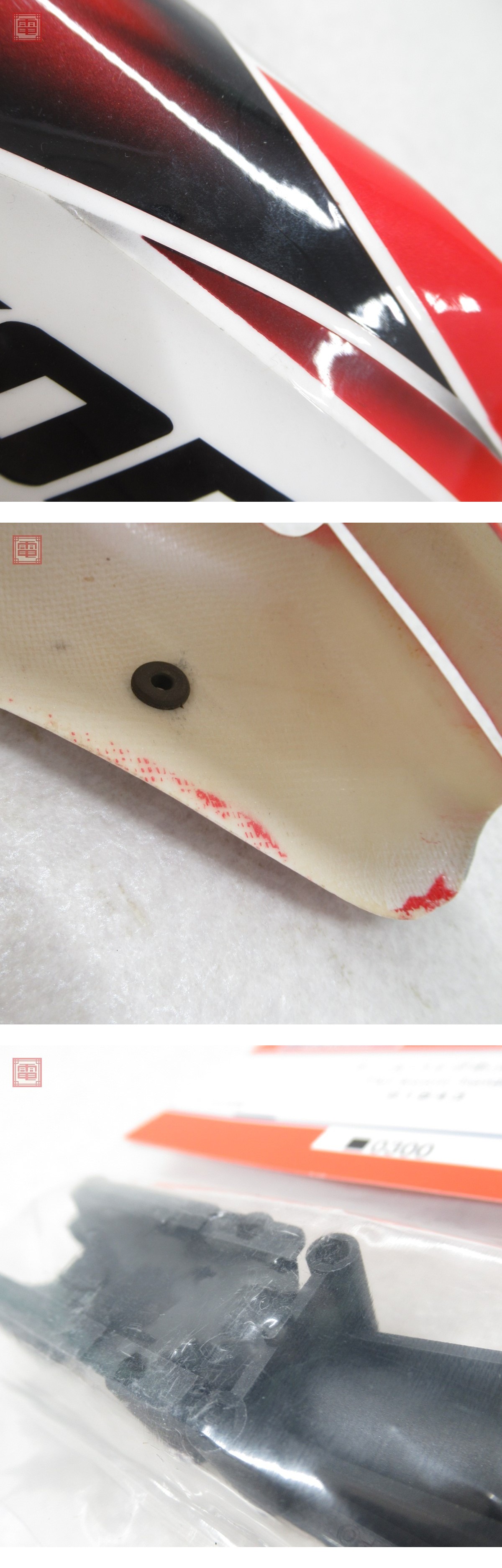 此商品圖像無法被轉載請進入原始網查看