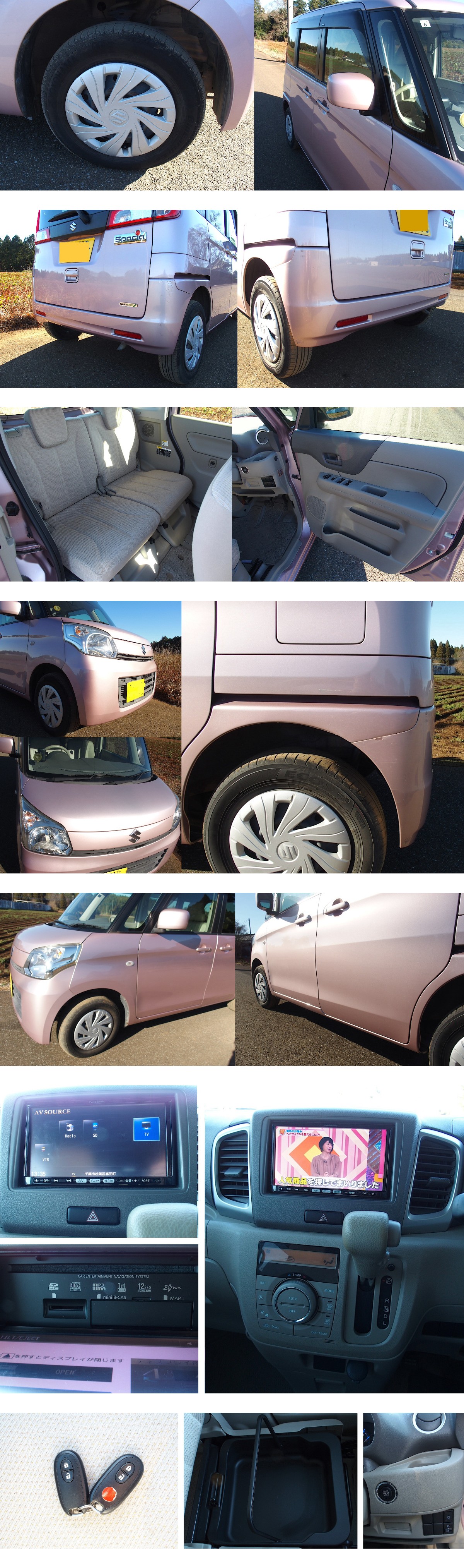 此商品圖像無法被轉載請進入原始網查看