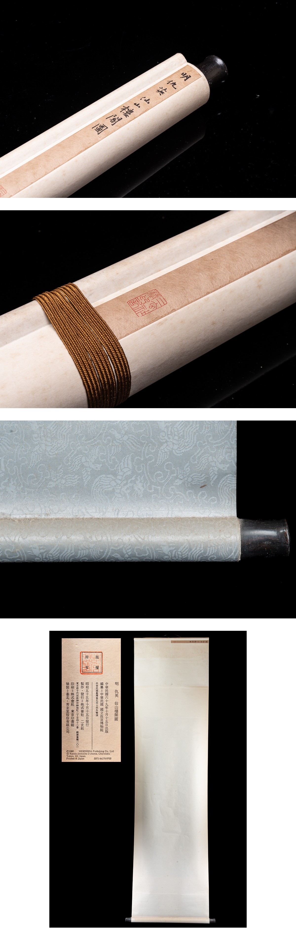 此商品圖像無法被轉載請進入原始網查看