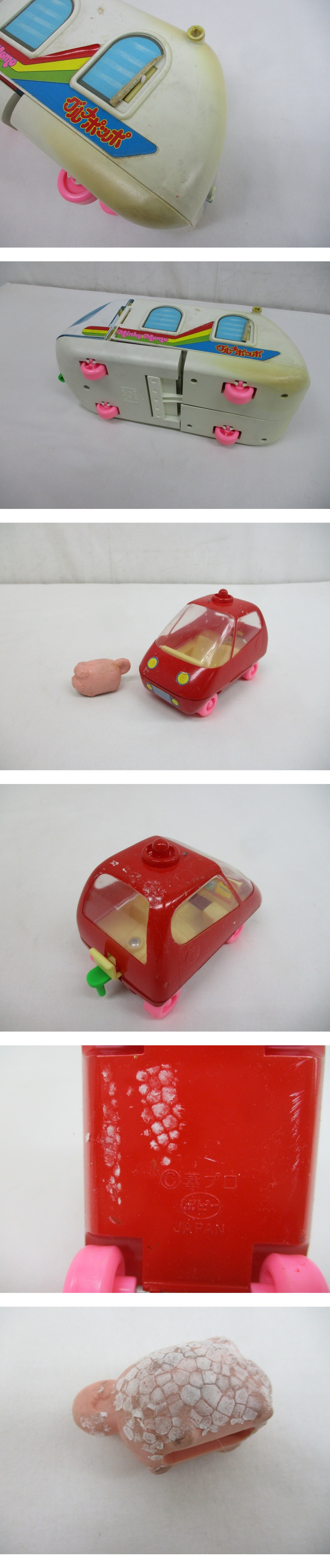 此商品圖像無法被轉載請進入原始網查看