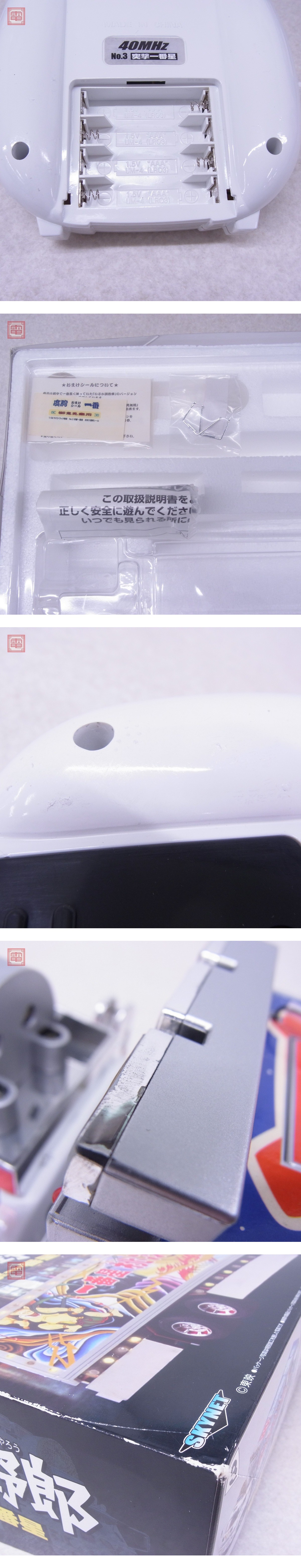 此商品圖像無法被轉載請進入原始網查看