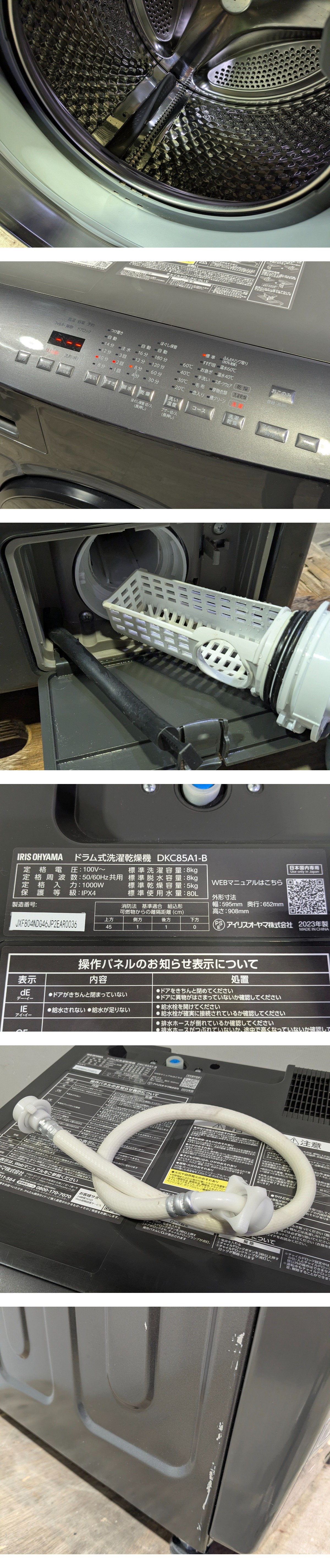 此商品圖像無法被轉載請進入原始網查看