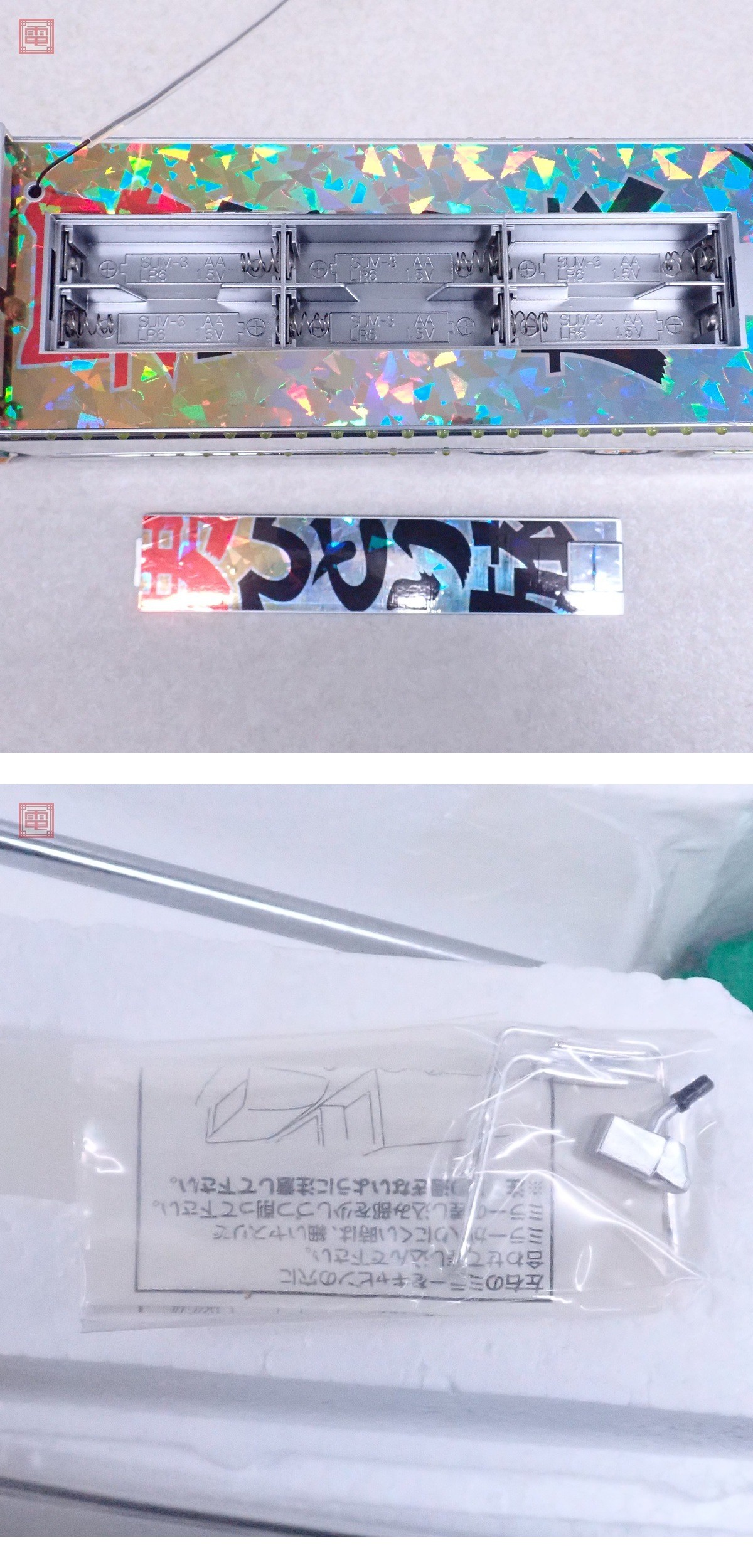 此商品圖像無法被轉載請進入原始網查看