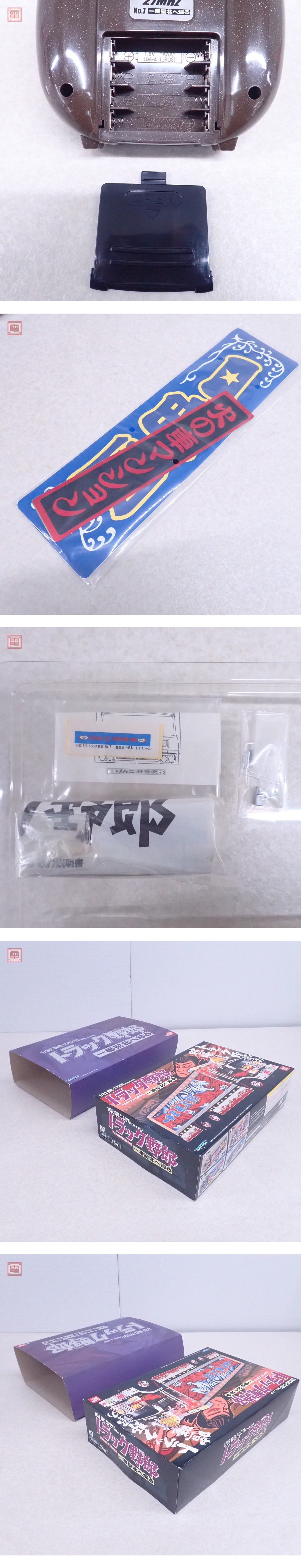 此商品圖像無法被轉載請進入原始網查看