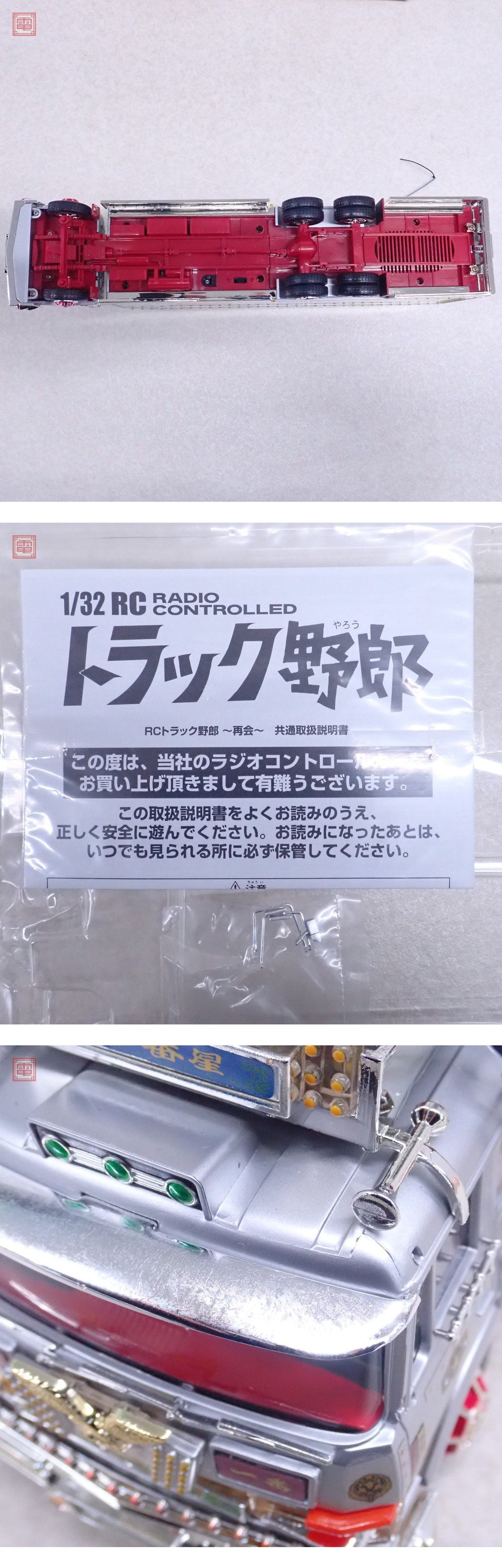 此商品圖像無法被轉載請進入原始網查看